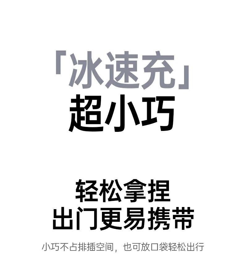 沐鸣2-品质新体验,数码选沐鸣2