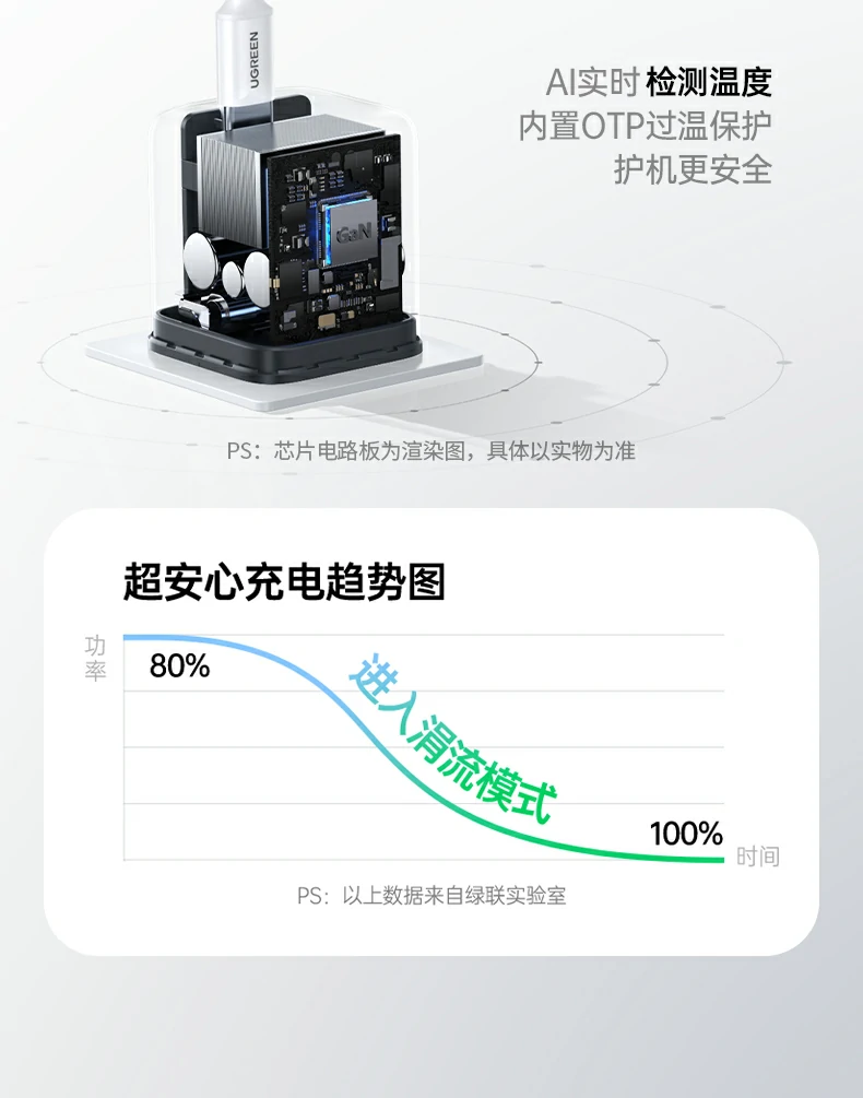沐鸣2-品质新体验,数码选沐鸣2