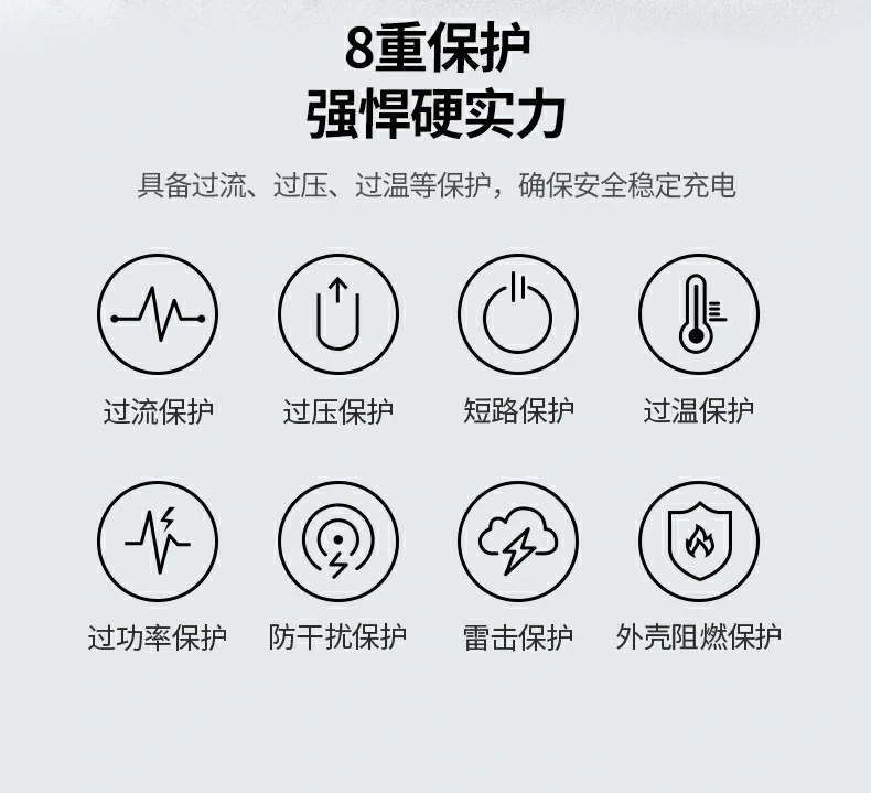 沐鸣2-品质新体验,数码选沐鸣2