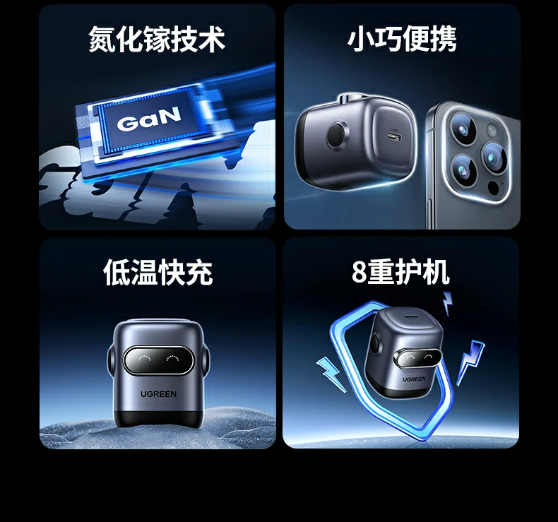 沐鸣2-品质新体验,数码选沐鸣2