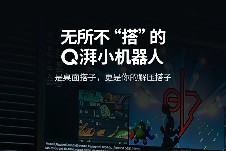 沐鸣2-品质新体验,数码选沐鸣2
