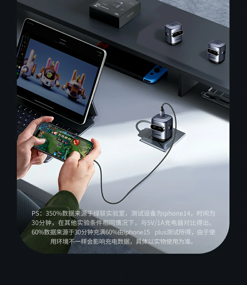 沐鸣2-品质新体验,数码选沐鸣2