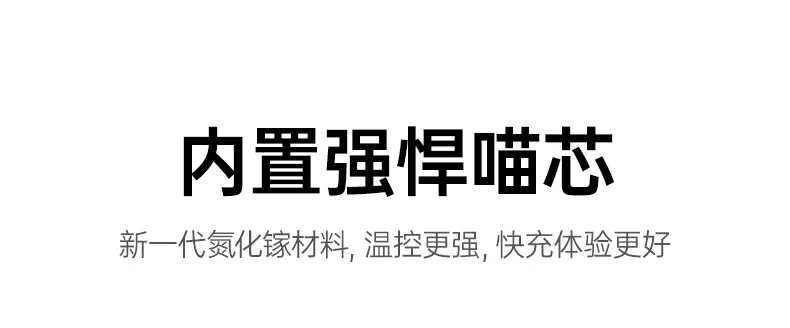 沐鸣2-品质新体验,数码选沐鸣2