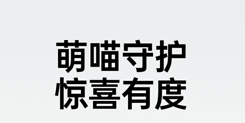 沐鸣2-品质新体验,数码选沐鸣2