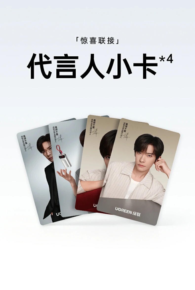 沐鸣2-品质新体验,数码选沐鸣2