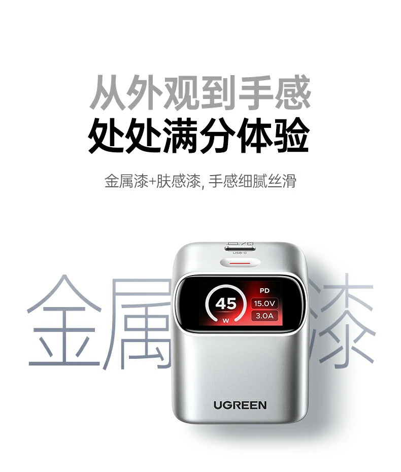 沐鸣2-品质新体验,数码选沐鸣2