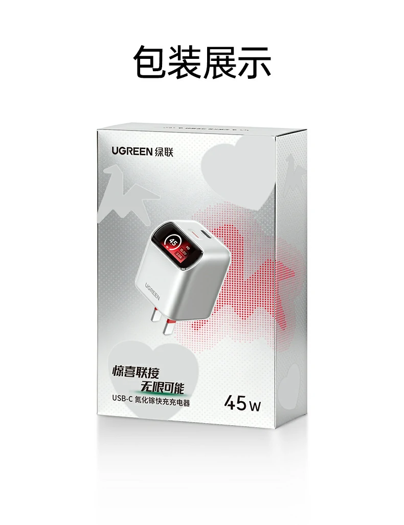 沐鸣2-品质新体验,数码选沐鸣2