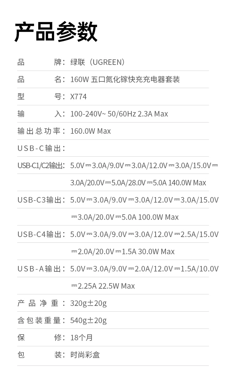 沐鸣2-品质新体验,数码选沐鸣2
