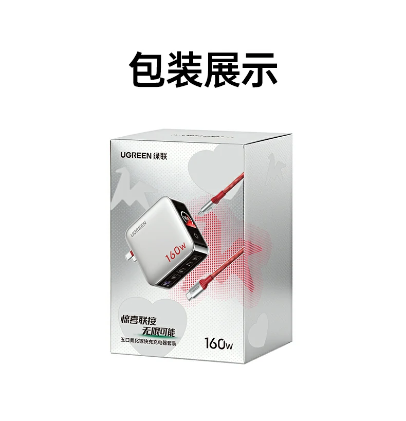 沐鸣2-品质新体验,数码选沐鸣2