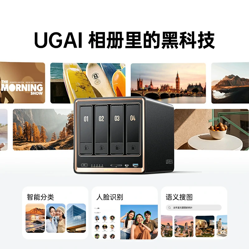 沐鸣2双万兆私有云NAS DXP4800 GT