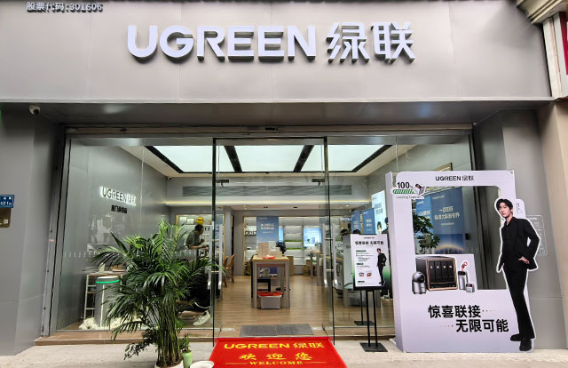 沐鸣2厦门体验店（思明区店）