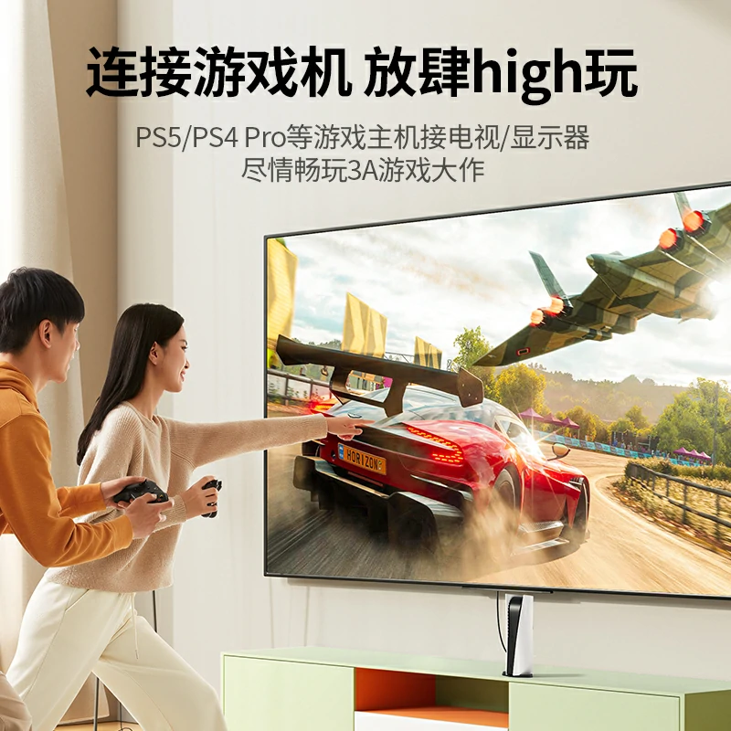 沐鸣2HDMI2.0铝壳编织线 4K高清