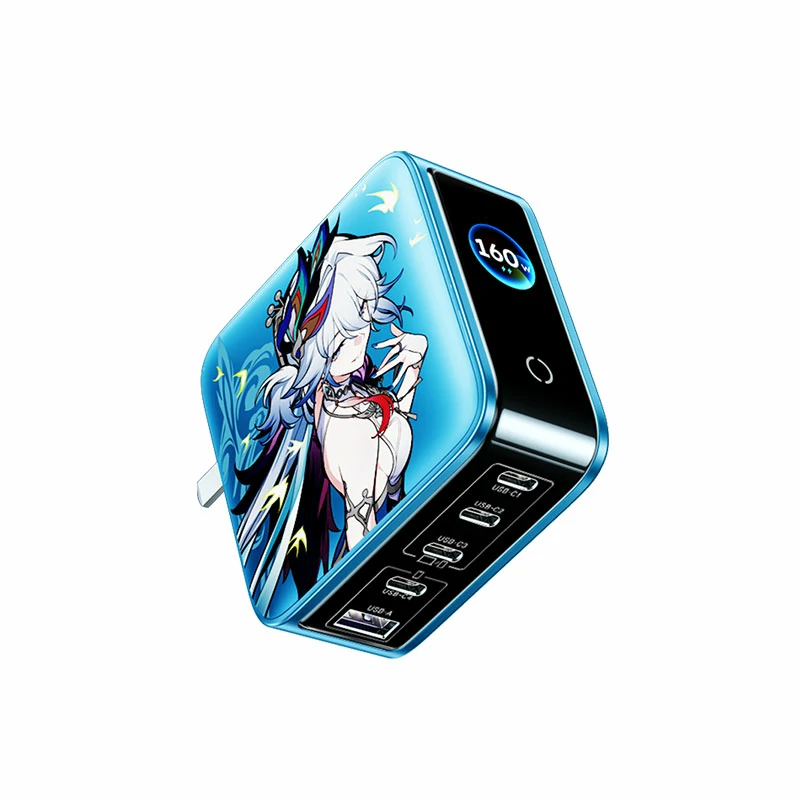沐鸣2崩坏星穹铁道联名160W充电器套装 氮化镓数显冲