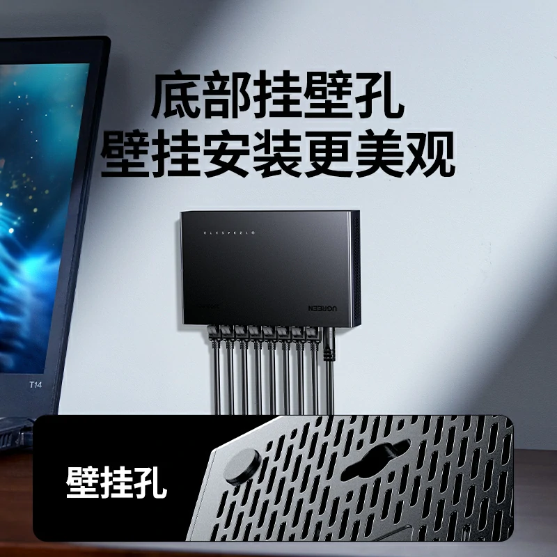 沐鸣28口2.5G以太网非管理型交换机