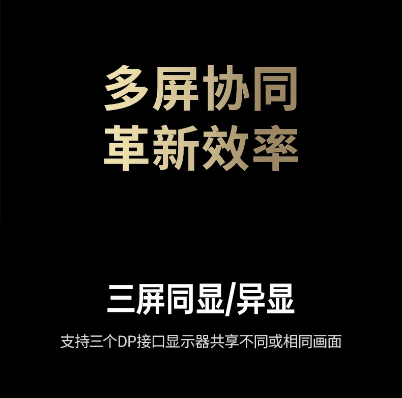 沐鸣2-品质新体验,数码选沐鸣2