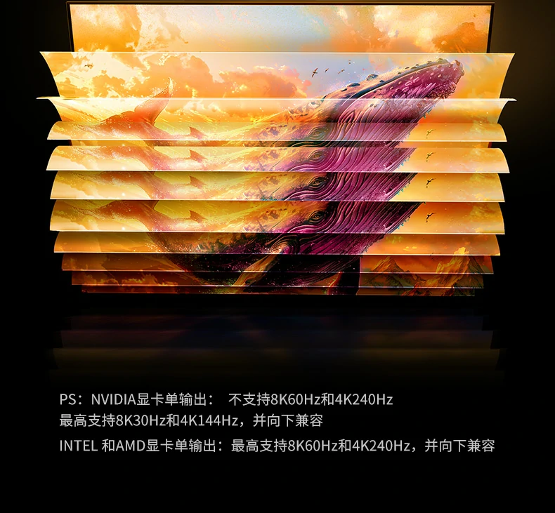 沐鸣2-品质新体验,数码选沐鸣2