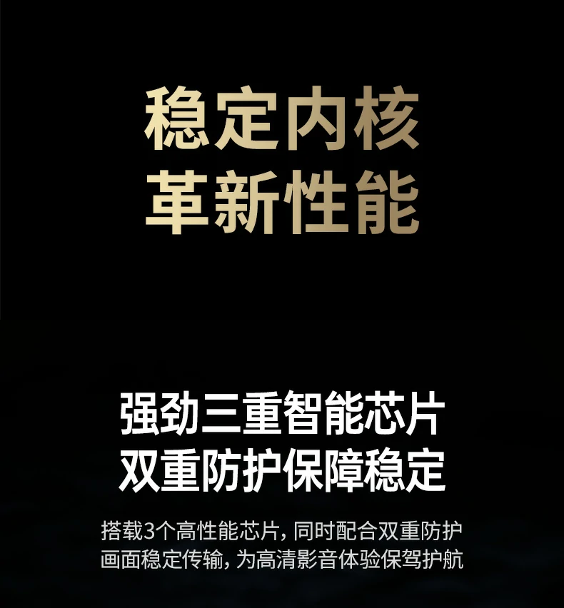沐鸣2-品质新体验,数码选沐鸣2