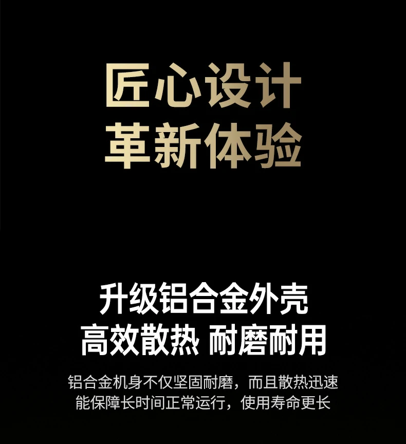沐鸣2-品质新体验,数码选沐鸣2
