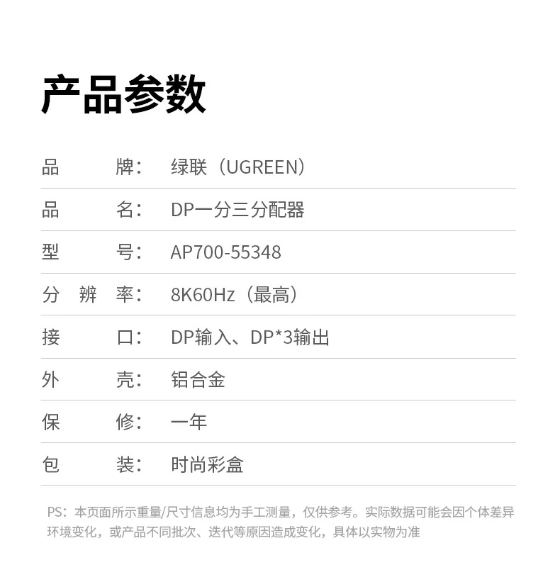 沐鸣2-品质新体验,数码选沐鸣2