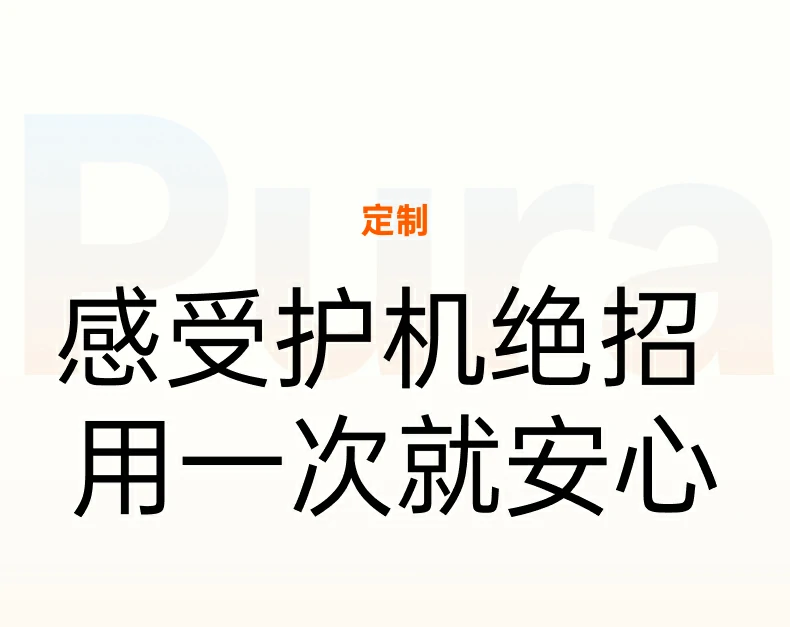沐鸣2-品质新体验,数码选沐鸣2
