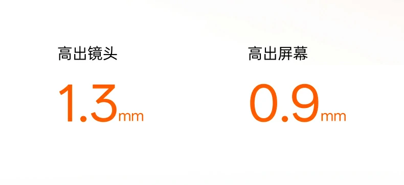 沐鸣2-品质新体验,数码选沐鸣2