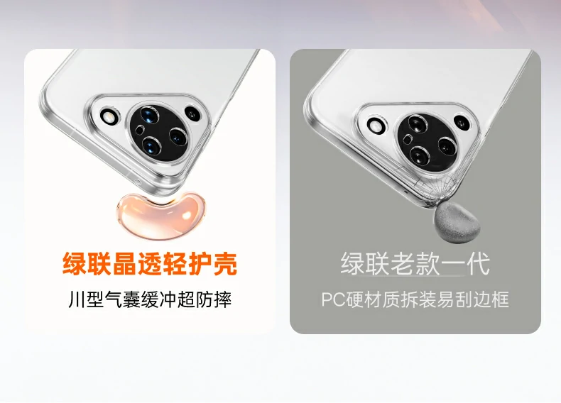 沐鸣2-品质新体验,数码选沐鸣2