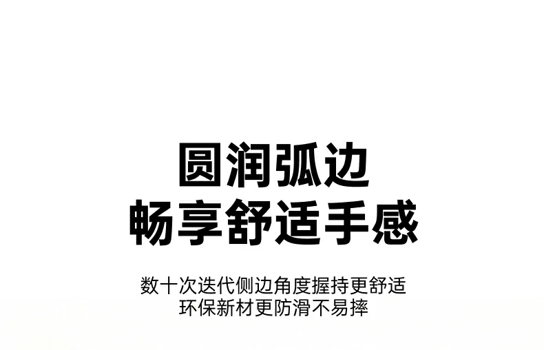 沐鸣2-品质新体验,数码选沐鸣2