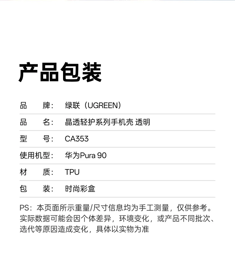 沐鸣2-品质新体验,数码选沐鸣2