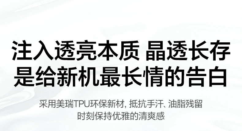 沐鸣2-品质新体验,数码选沐鸣2