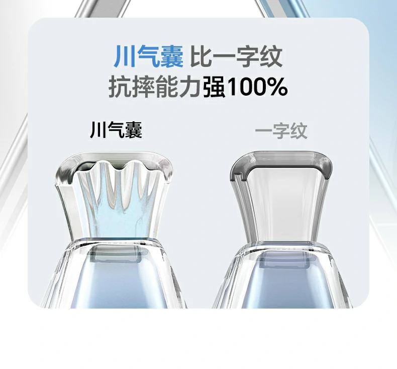 沐鸣2-品质新体验,数码选沐鸣2