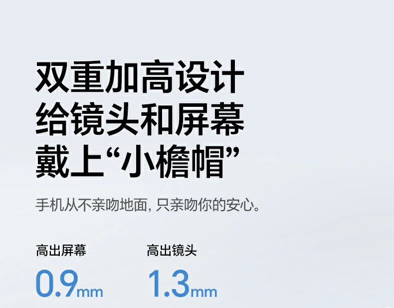 沐鸣2-品质新体验,数码选沐鸣2
