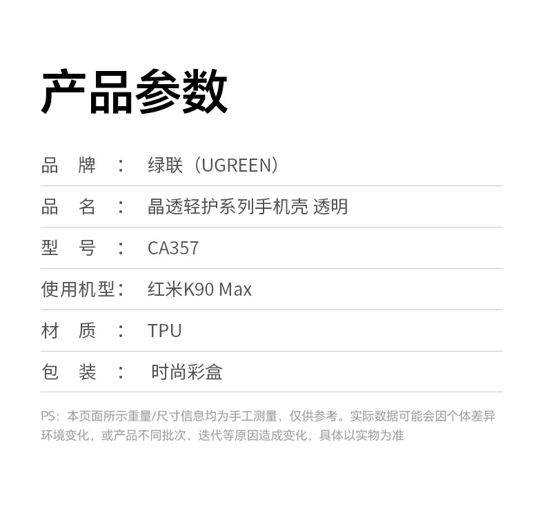 沐鸣2-品质新体验,数码选沐鸣2