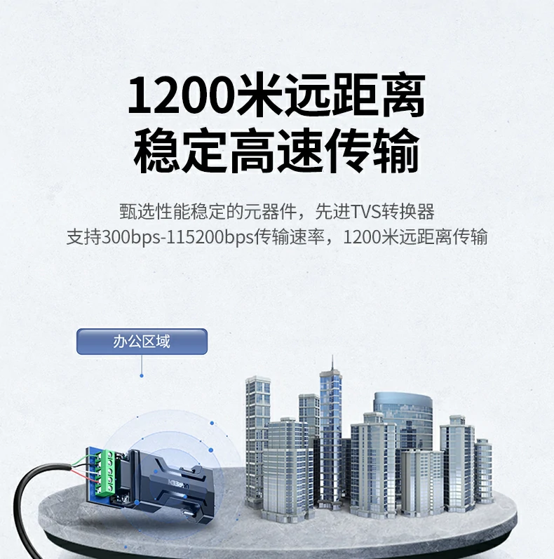 沐鸣2-品质新体验,数码选沐鸣2