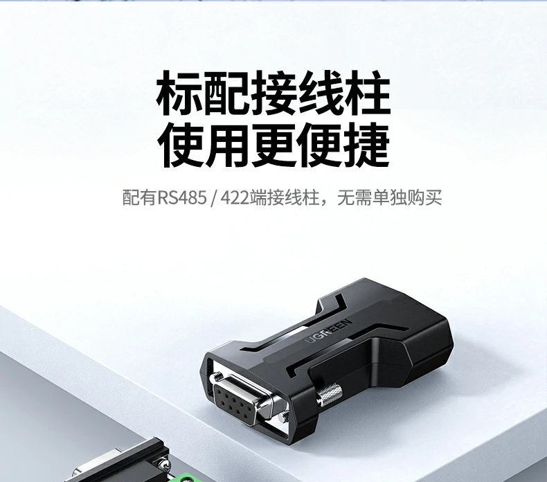 沐鸣2-品质新体验,数码选沐鸣2