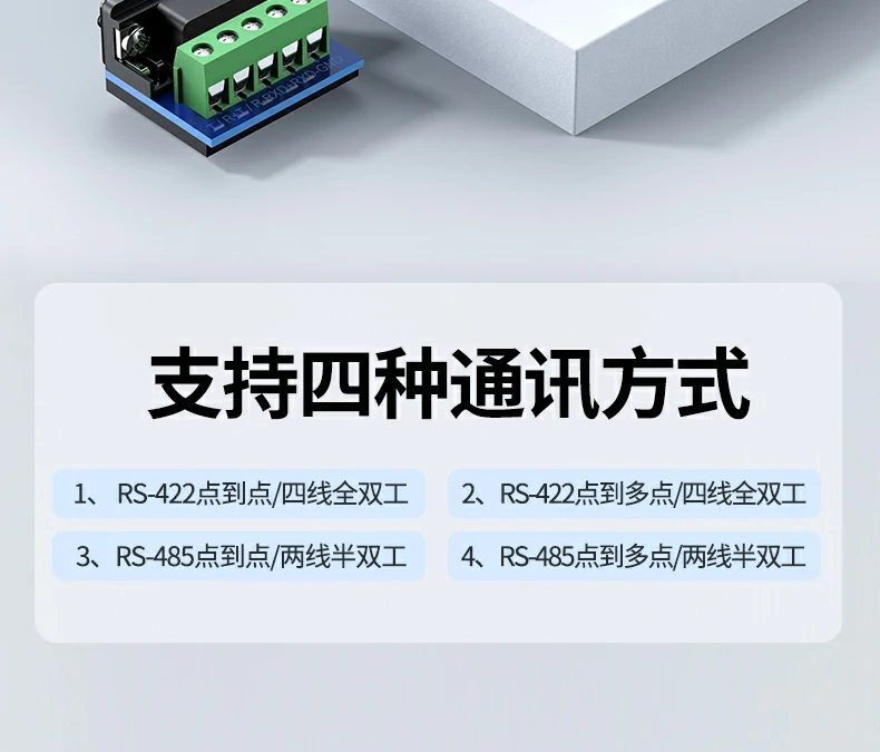 沐鸣2-品质新体验,数码选沐鸣2