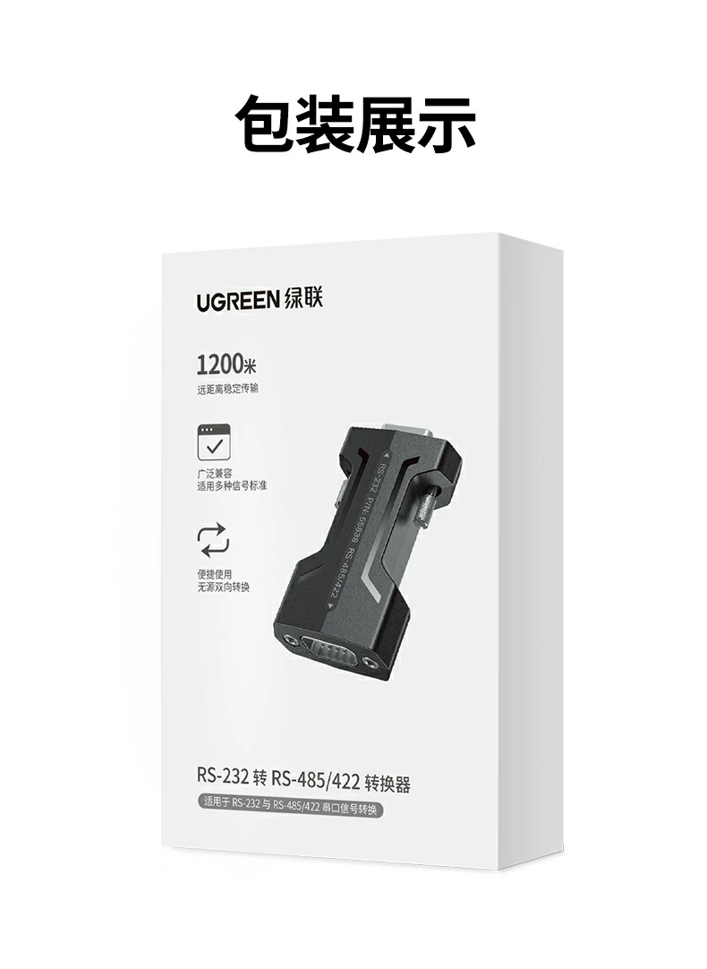 沐鸣2-品质新体验,数码选沐鸣2
