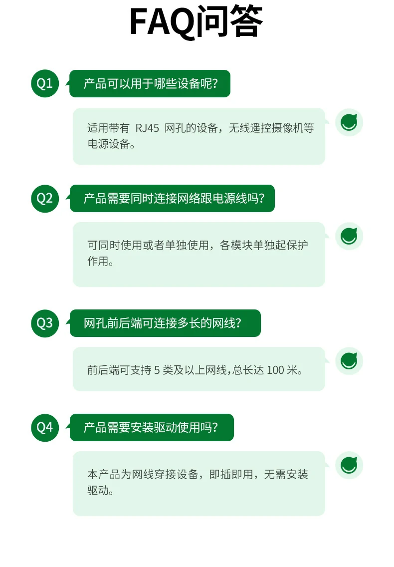 沐鸣2-品质新体验,数码选沐鸣2
