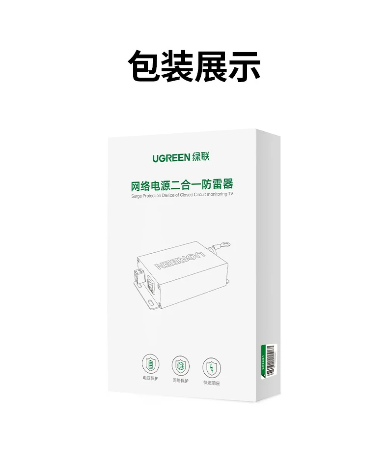 沐鸣2-品质新体验,数码选沐鸣2