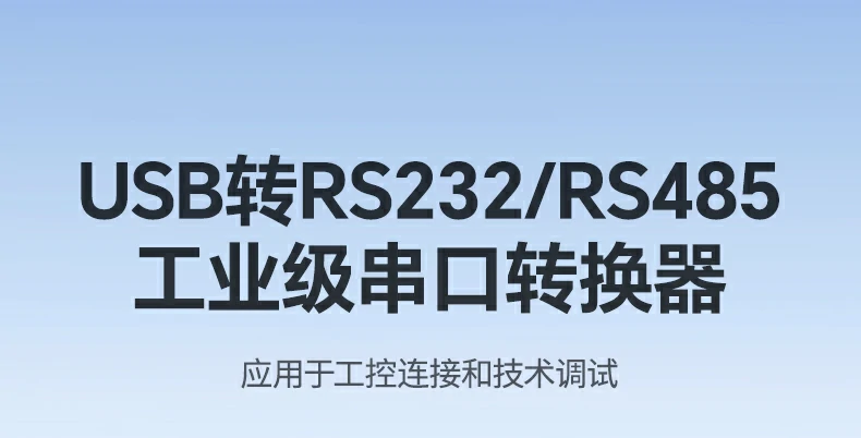 沐鸣2-品质新体验,数码选沐鸣2