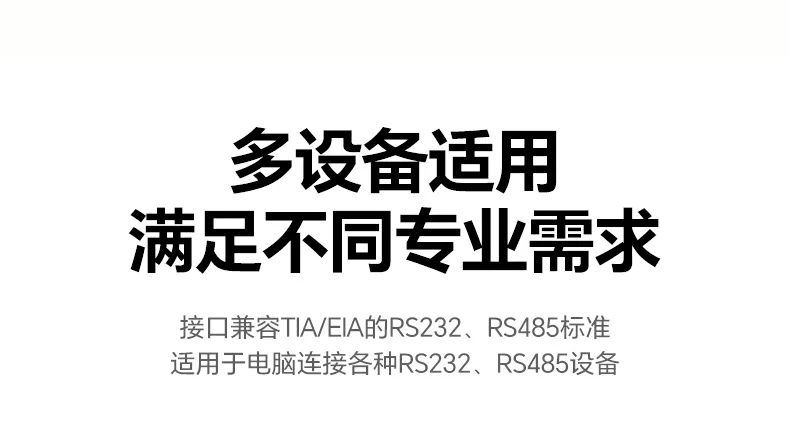 沐鸣2-品质新体验,数码选沐鸣2