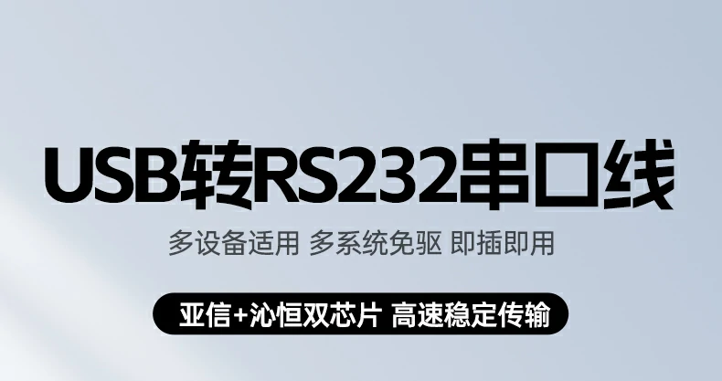 沐鸣2-品质新体验,数码选沐鸣2