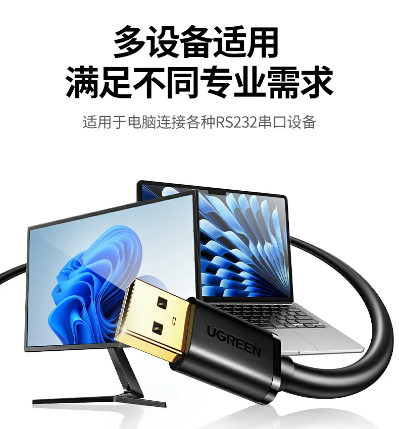 沐鸣2-品质新体验,数码选沐鸣2