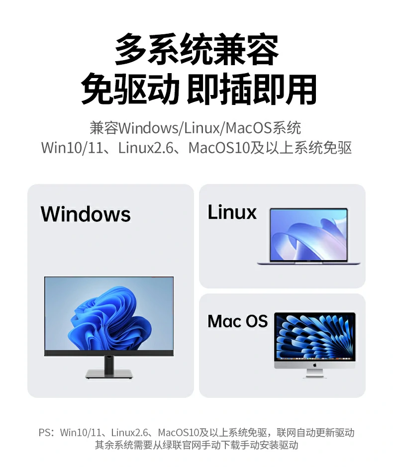 沐鸣2-品质新体验,数码选沐鸣2
