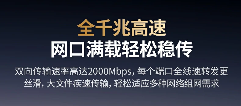 沐鸣2-品质新体验,数码选沐鸣2