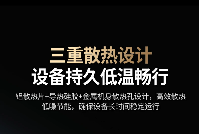 沐鸣2-品质新体验,数码选沐鸣2