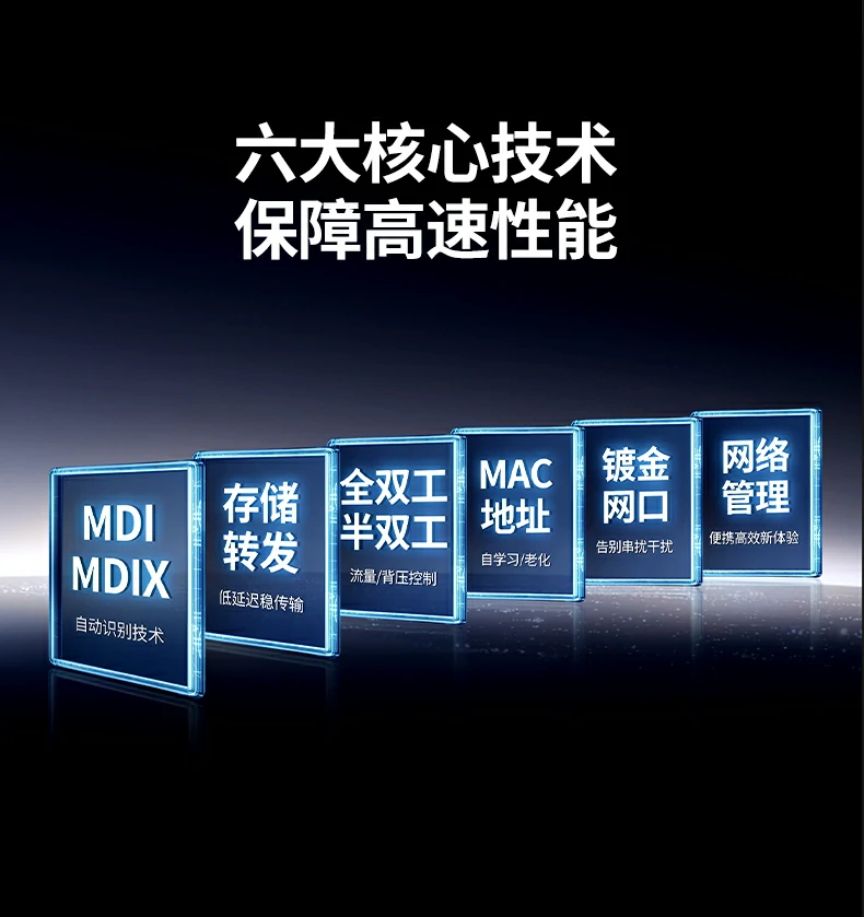 沐鸣2-品质新体验,数码选沐鸣2 沐鸣2-品质新体验,数码选沐鸣2