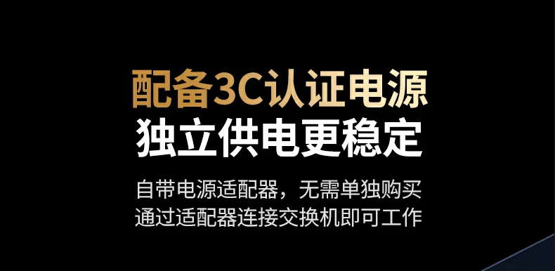 沐鸣2-品质新体验,数码选沐鸣2 沐鸣2-品质新体验,数码选沐鸣2