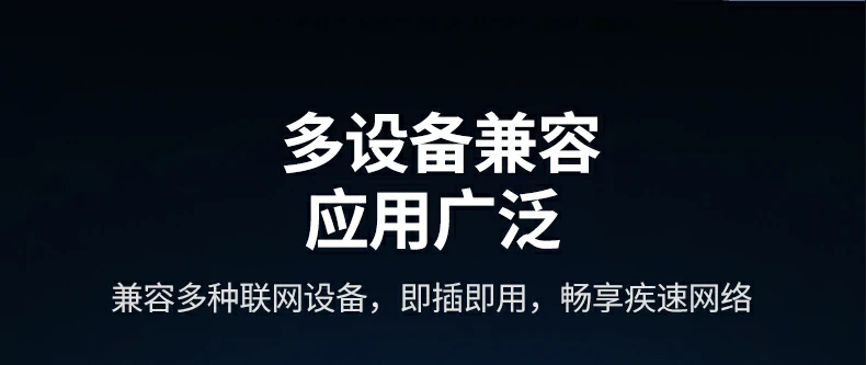 沐鸣2-品质新体验,数码选沐鸣2 沐鸣2-品质新体验,数码选沐鸣2