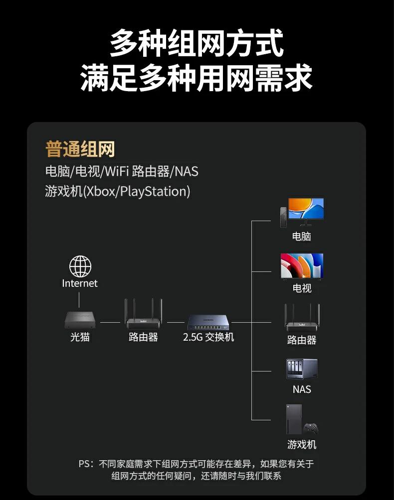 沐鸣2-品质新体验,数码选沐鸣2 沐鸣2-品质新体验,数码选沐鸣2