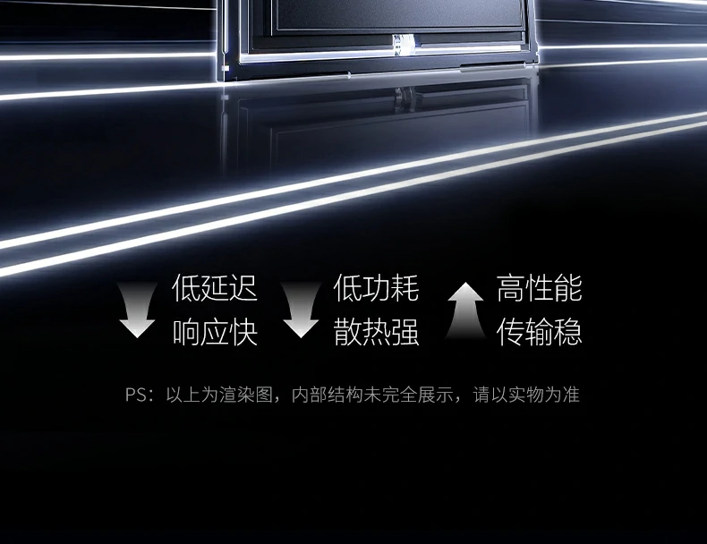 沐鸣2-品质新体验,数码选沐鸣2